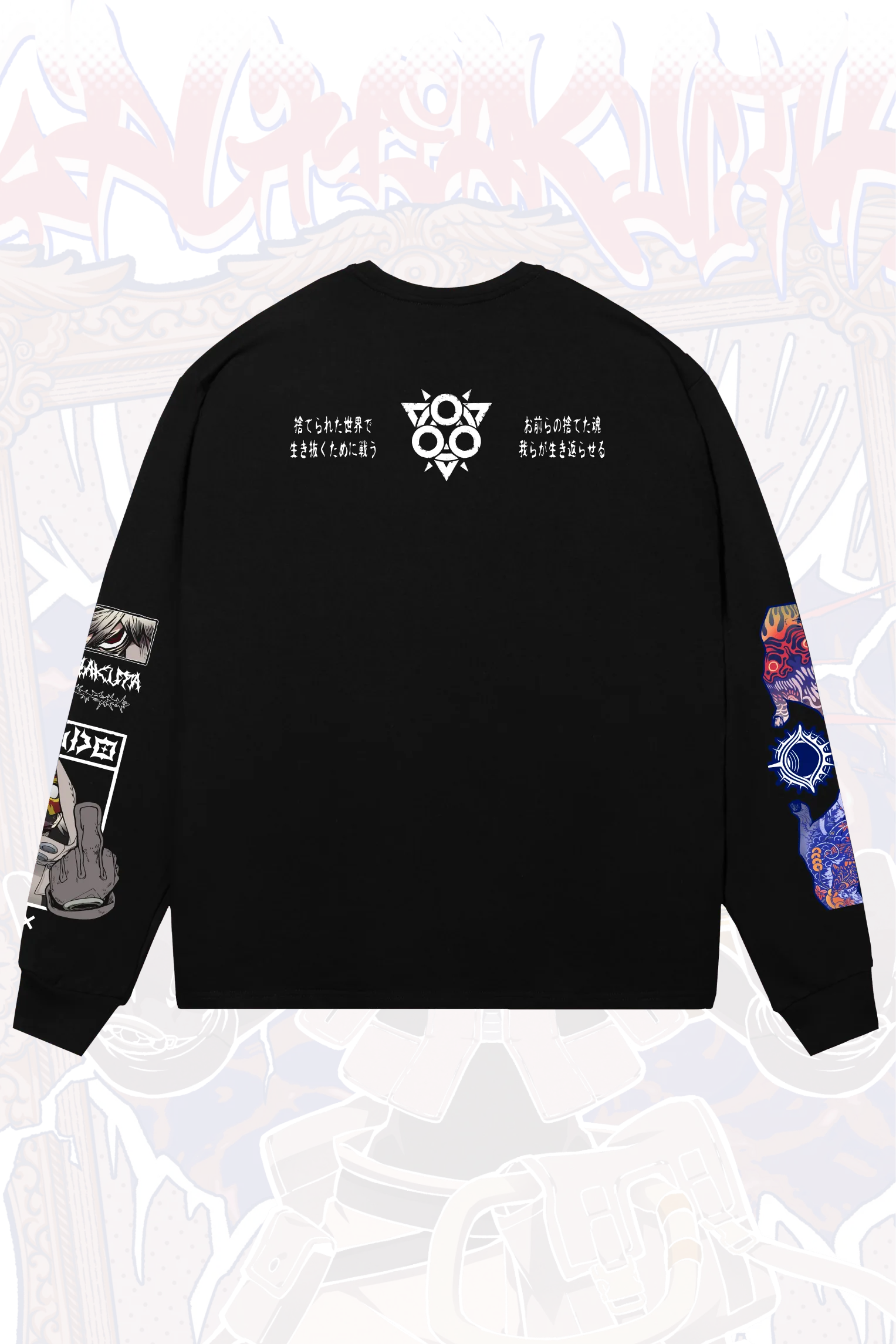 Лонгслив Рудо 2